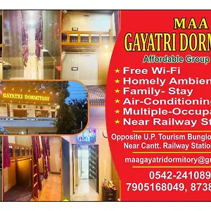  Capsule hotel Maa Gayatri India