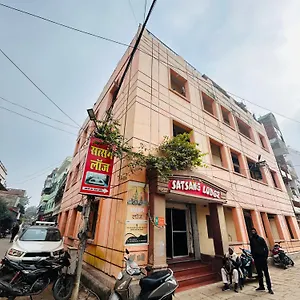 ** Hotel Satsang India